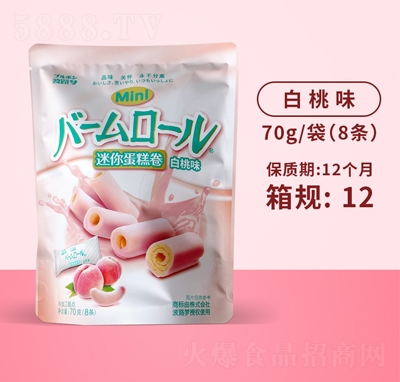 ·70g㵰ζeʳ