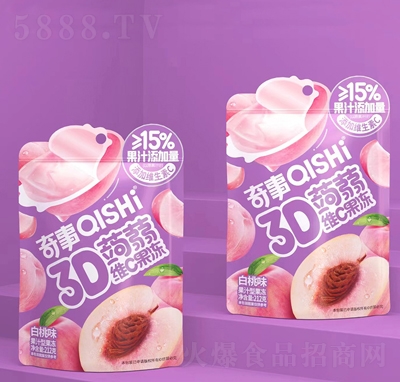 3DXm֭212˰Ҵbeʳ