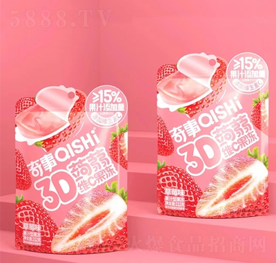 3DXm֭212˲ݮbeʳ