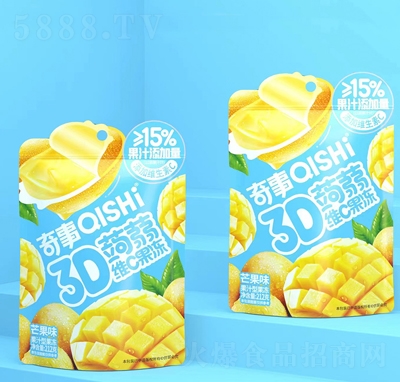 3DXm֭212âbeʳ