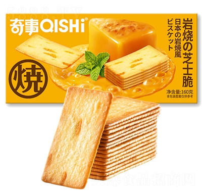 r֥ʿζ160gbɾW(wng)tʳ