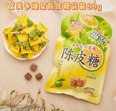 ౬{Ƥǣb88gǹeʳ