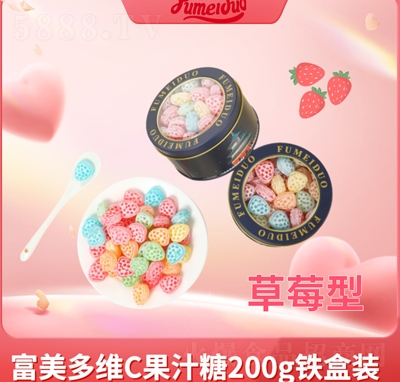 ݮ200g֭Ӳǹeʳ