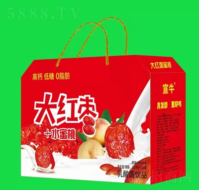 ţt+ˮƷ100X24ƿ