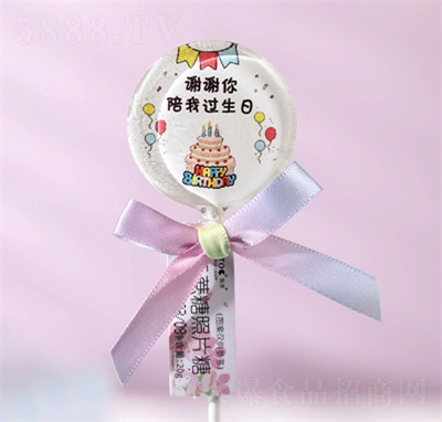 Óտ옷ǹСYƷW(xu)(chung)Ǵ4cm