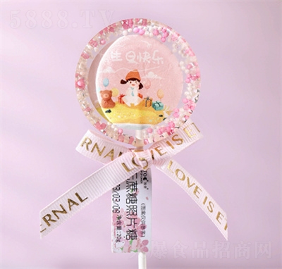 Óտ옷ǹСYƷW(xu)(chung)Ǵ5cm