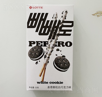 ɿף32Gɸceʳ