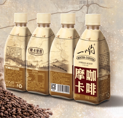 һĦl(f)330ml