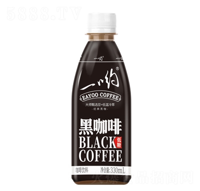 һѺڿ330ml