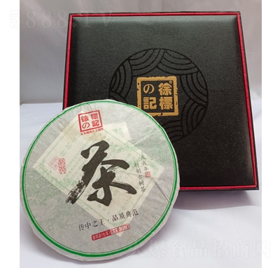 ӛն裨裩357g