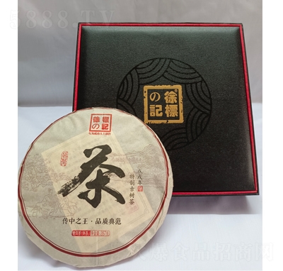 ӛն裨裩357g