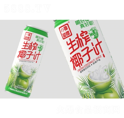 ӛեҬֲ֭ﵰ960ml