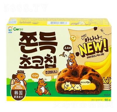 CWӴ(㽶ζ)90gɸceʳ