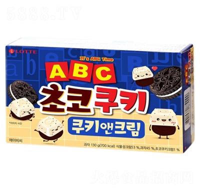 ABCɿζĸeС43g