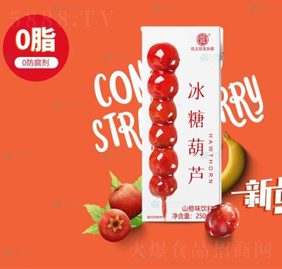 ϷόOұǺJɽζ250ml