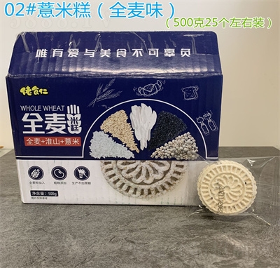 һƷ||޲׸gخa(chn)ʳ͸ceʳƷ