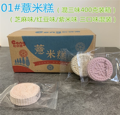 һƷ||޲׸gخaeʳƷʳ͸c
