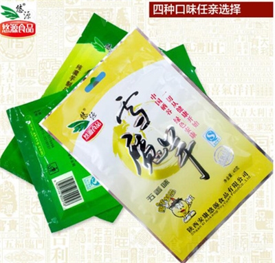 Դѩħħlʳ䰲خa(chn)40g