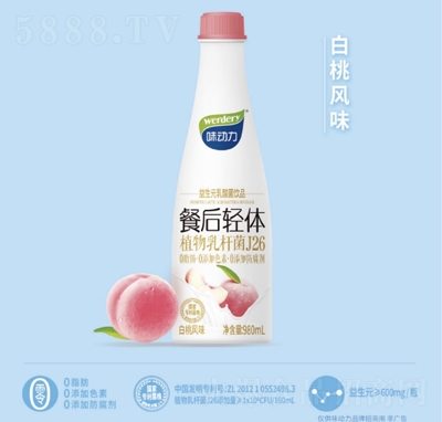 ζͺpwԪƷL(fng)ζ300ml