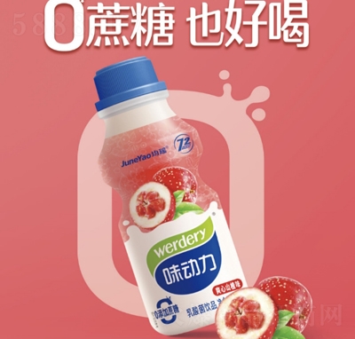 ζˬɽζƷ330ml