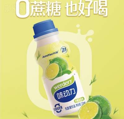 ζʞζƷ330ml