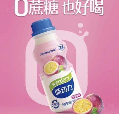 ζζƷ330ml