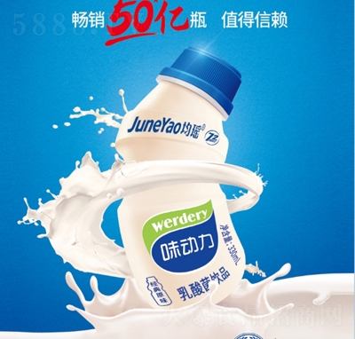 ζƷ330ml