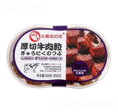 ţζ200geʳ
