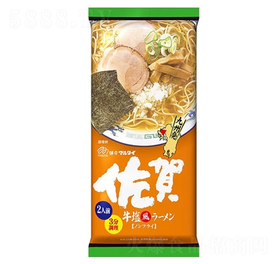 ܱR淽淽ʳʳƷeʳ