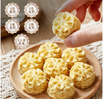 Сɸc(din)ʳ