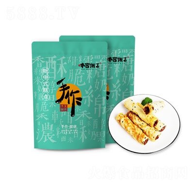 黹ɿ120g