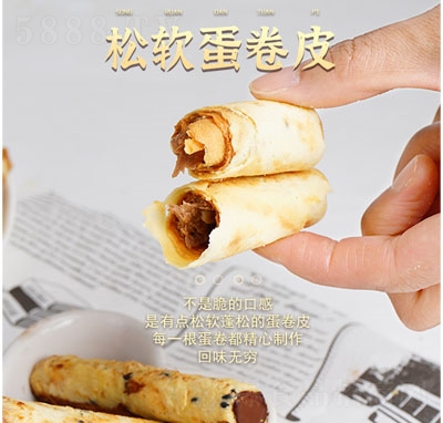 黹ɿeʳƷ