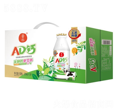 AD}ζƷ220X24o(w)(dng)