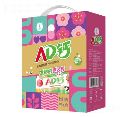 AD}ζƷAD}220X16Yзɫ