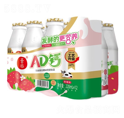 AD}ζƷݮζ220X12Ĥ