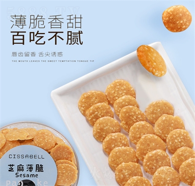 a֥鱡c(din)eʳƷʳbA150g