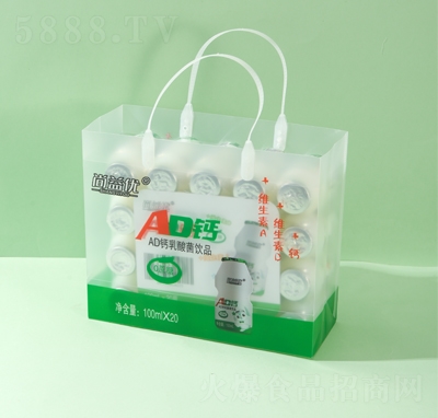 惞(yu)AD}Ʒ100ml20ƿ