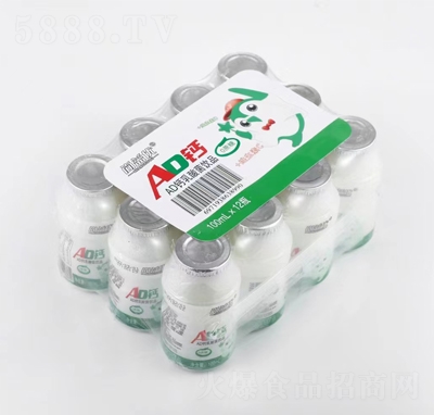 惞(yu)AD}Ʒ100ml20