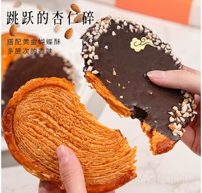 ߺec(din)ʳ