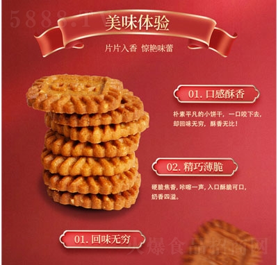 ҬFСeʳ