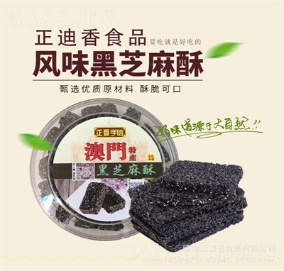 Tخa(chn)Ǻ֥؛eʳƷʳɸc(din)