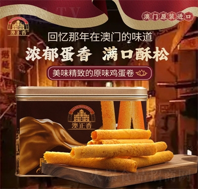 Tخa(chn)u400gYbeʳƷʳc(din)
