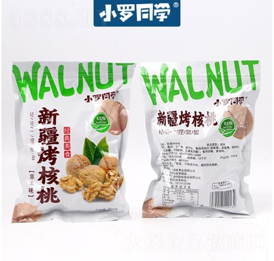 С_ͬW(xu)½eɹ(jin)