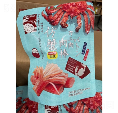 ζзԭζeʳ