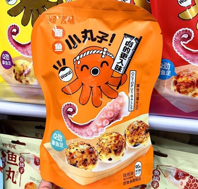 ζ~ӟζeʳ