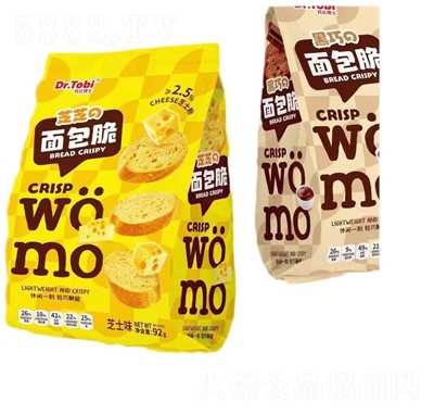 бȲʿ92gW(wng)teʳ