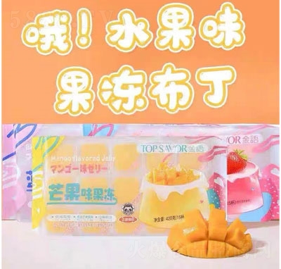 Z(y)֭ͯʳ