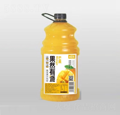 ȫйȻɏͺϹ֭â֭2.5L