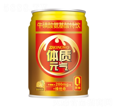 250mlw|(zh)Ԫ?d)ᰱ}L(fng)ζ
