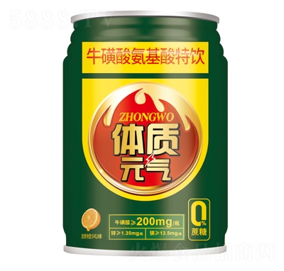 250mlw|(zh)Ԫ?d)ᰱL(fng)ζ